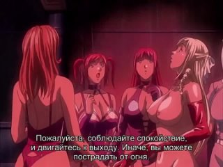 discipline: the hentai academy episode 3 (subtitles)
